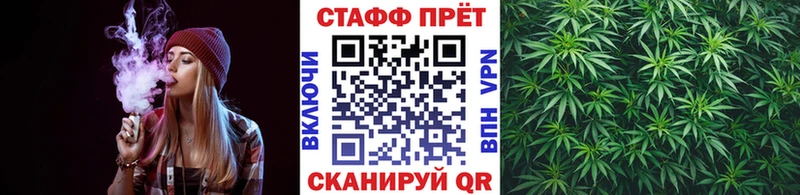 Купить наркотики сайты Назрань Конопля Амфетамин МЕТАМФЕТАМИН APVP Гашиш Галлюциногенные грибы