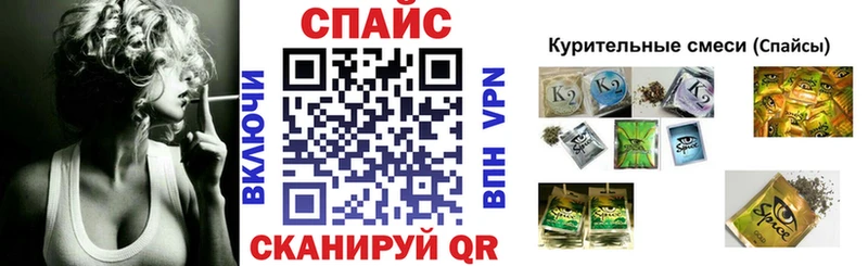 что такое наркотик  Назрань  БУТИРАТ оксана 