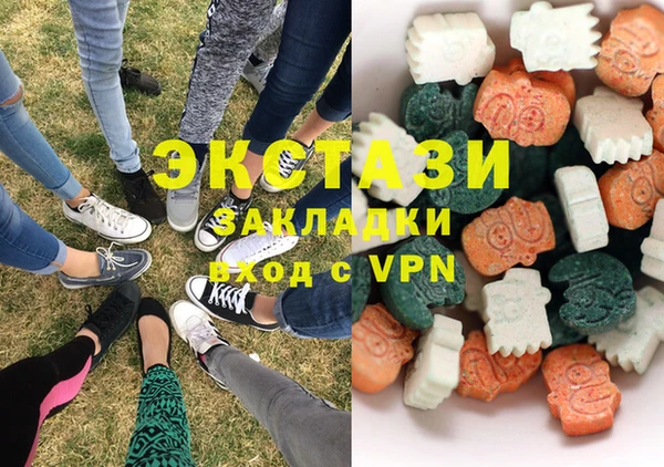 мдпв Горно-Алтайск