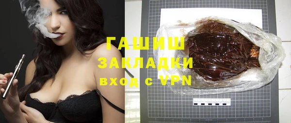 мдпв Горно-Алтайск
