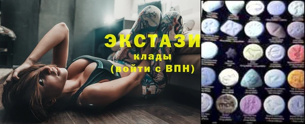 дистиллят марихуана Горняк