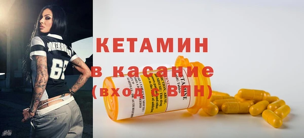 мдпв Горно-Алтайск