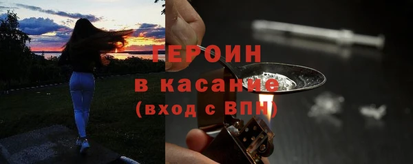 мдпв Горно-Алтайск