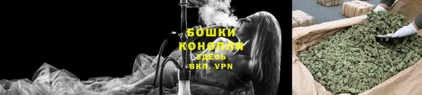 дистиллят марихуана Горняк