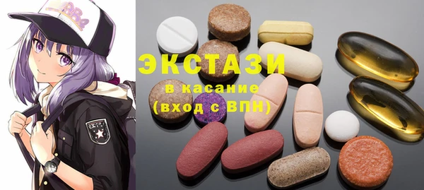 дистиллят марихуана Горняк