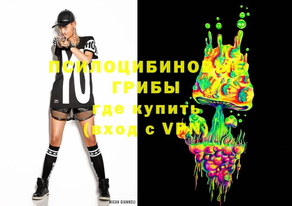дистиллят марихуана Горняк