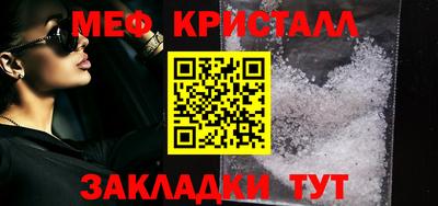 ГАЛЛЮЦИНОГЕННЫЕ ГРИБЫ Нягань