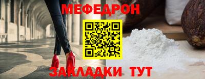 ГАЛЛЮЦИНОГЕННЫЕ ГРИБЫ Нягань
