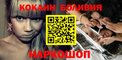 mdma Обнинск