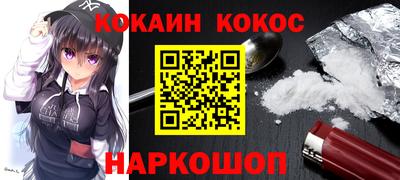 ГАЛЛЮЦИНОГЕННЫЕ ГРИБЫ Нягань