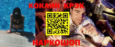 mdma Обнинск
