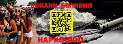 mdma Обнинск