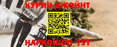 ГАЛЛЮЦИНОГЕННЫЕ ГРИБЫ Нягань