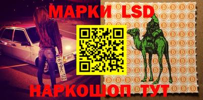 mdma Обнинск