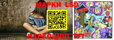 mdma Обнинск