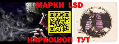кристаллы Обь