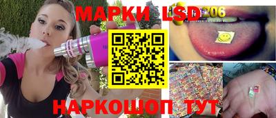 mdma Обнинск