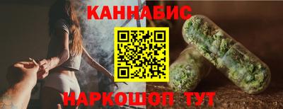 кристаллы Обь