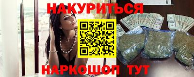 mdma Обнинск