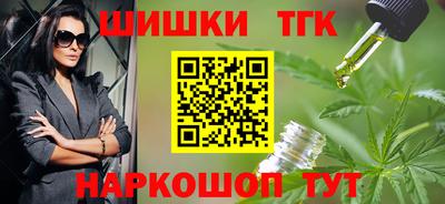 ГАЛЛЮЦИНОГЕННЫЕ ГРИБЫ Нягань
