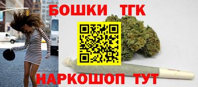 mdma Обнинск