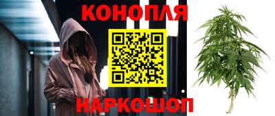кристаллы Обь