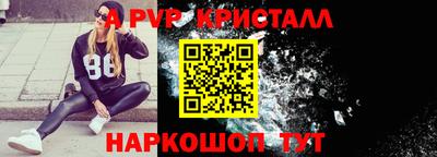 mdma Обнинск