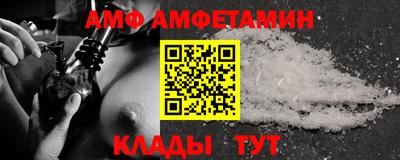 mdma Обнинск