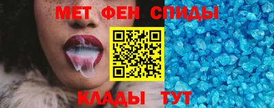 mdma Обнинск