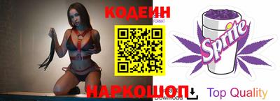 ГАЛЛЮЦИНОГЕННЫЕ ГРИБЫ Нягань