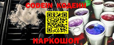 mdma Обнинск