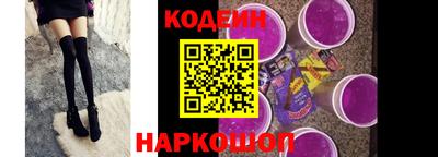 mdma Обнинск