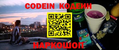 ГАЛЛЮЦИНОГЕННЫЕ ГРИБЫ Нягань