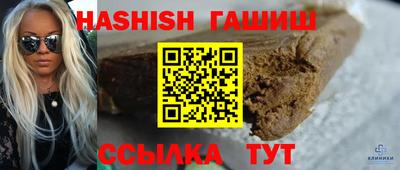 ГАЛЛЮЦИНОГЕННЫЕ ГРИБЫ Нягань