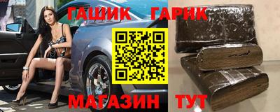 mdma Обнинск