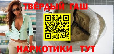 кристаллы Обь