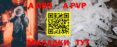 ГАЛЛЮЦИНОГЕННЫЕ ГРИБЫ Нягань