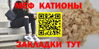 ГАЛЛЮЦИНОГЕННЫЕ ГРИБЫ Нягань