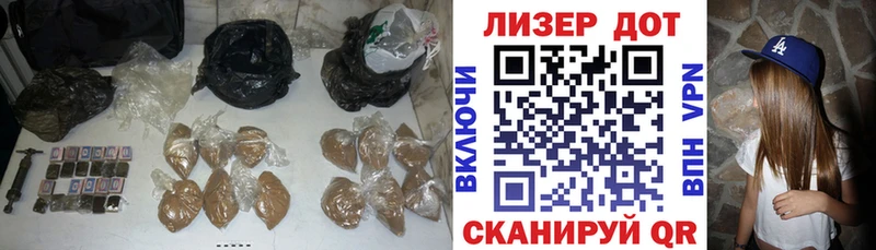 LSD-25 экстази кислота  kraken ссылки  Назрань 