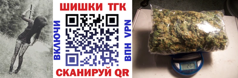 даркнет сайт  Назрань  Шишки марихуана планчик 